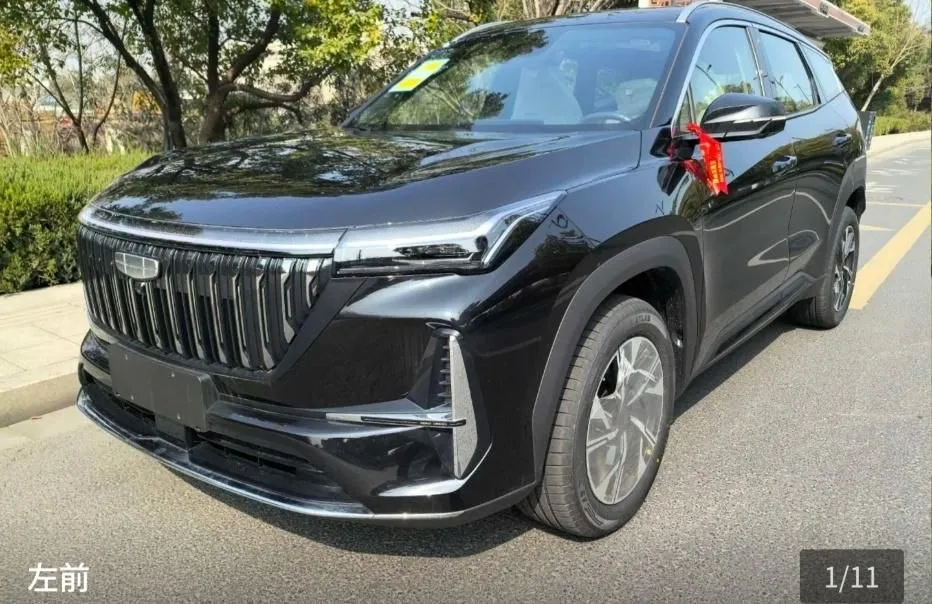 GEELY BOYUE L 2025