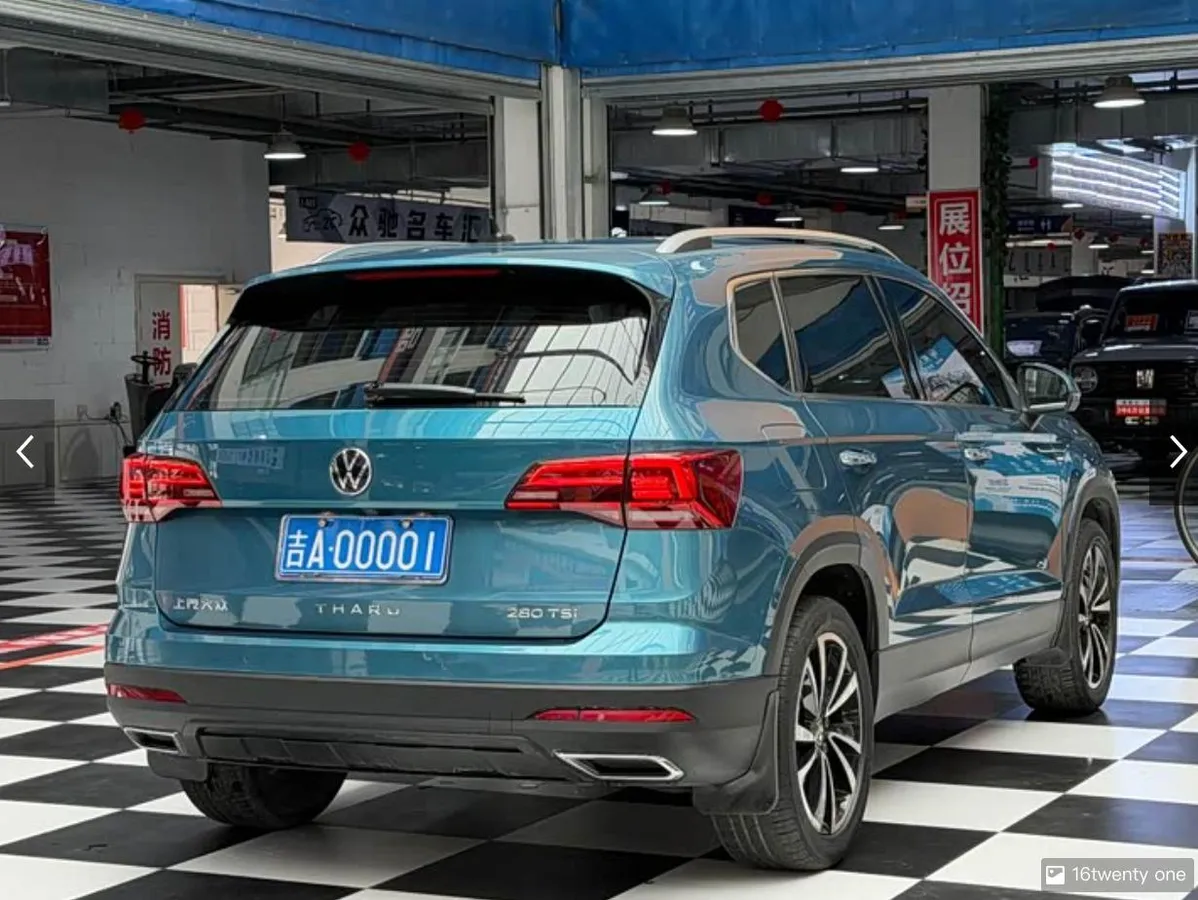 VOLKSWAGEN THARU LUXURY 2022
