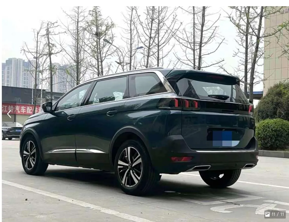 PEUGEOT 5008 2023