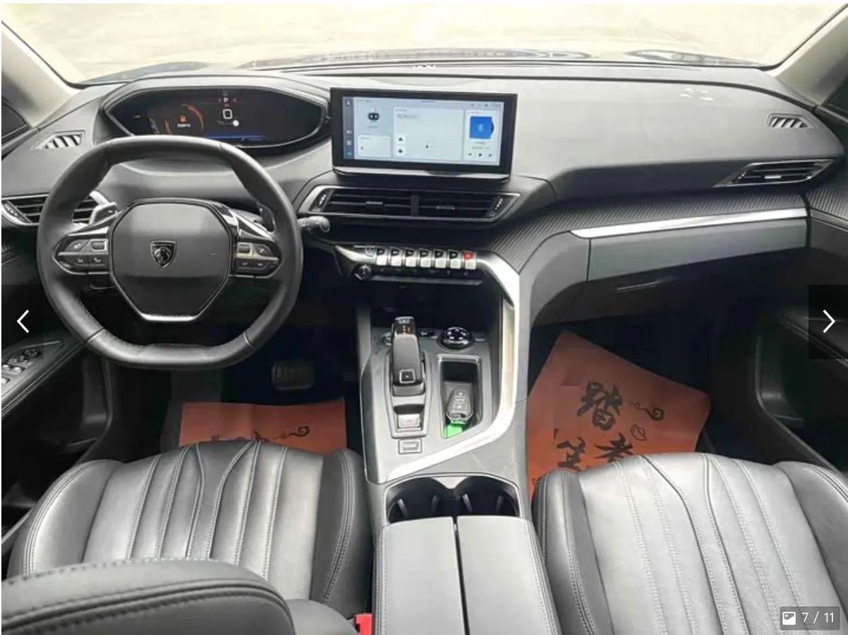 PEUGEOT 5008 2023