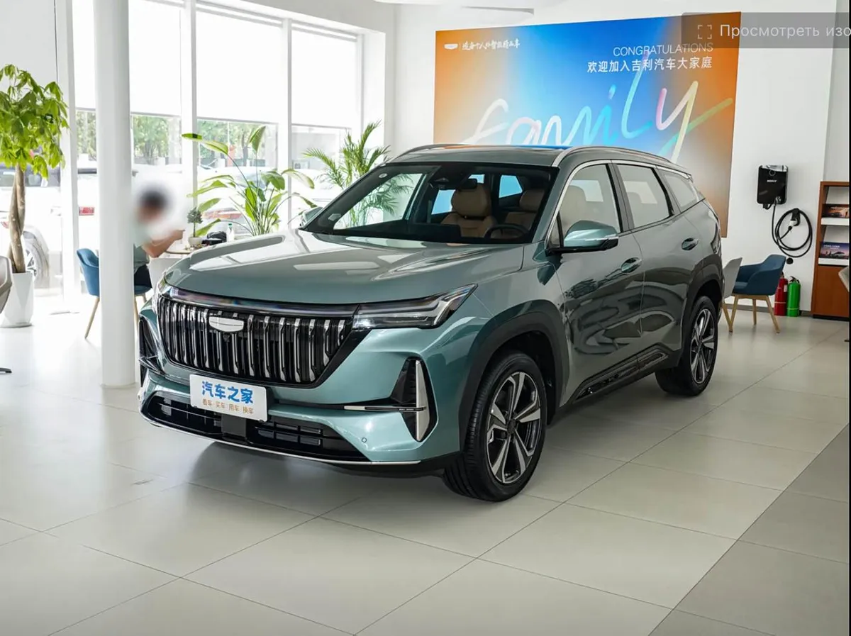 GEELY BOYUE L 2026