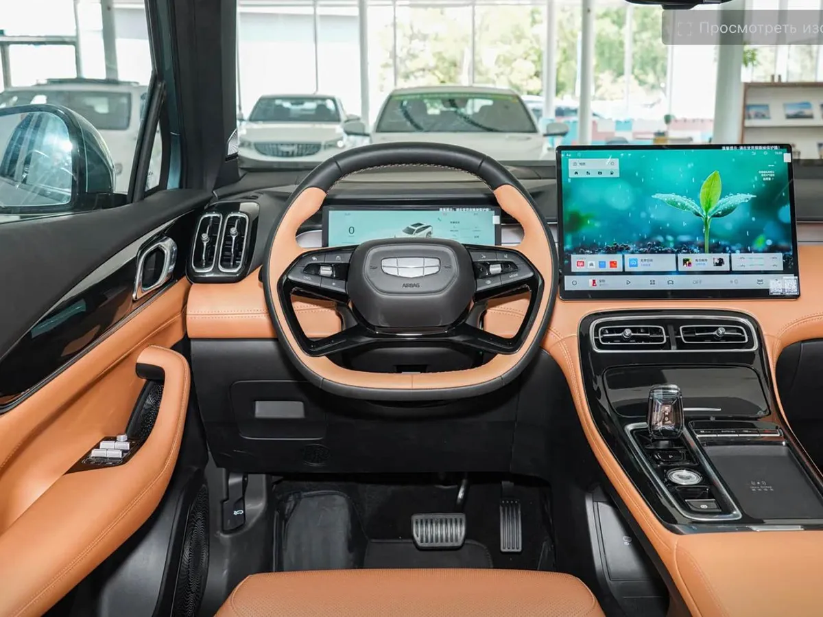 GEELY BOYUE L 2026