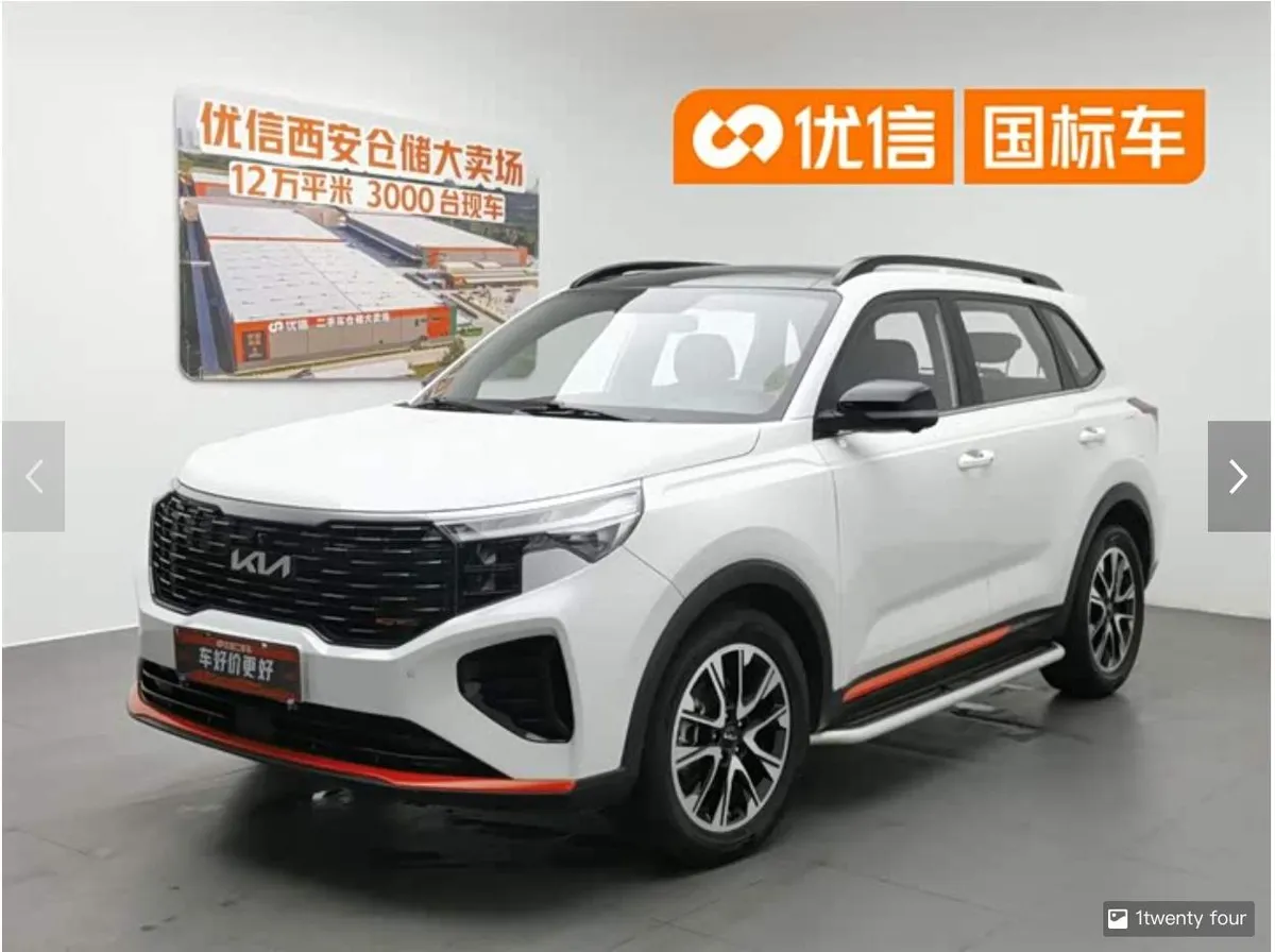 KIA SPORTAGE ACE 1 2022