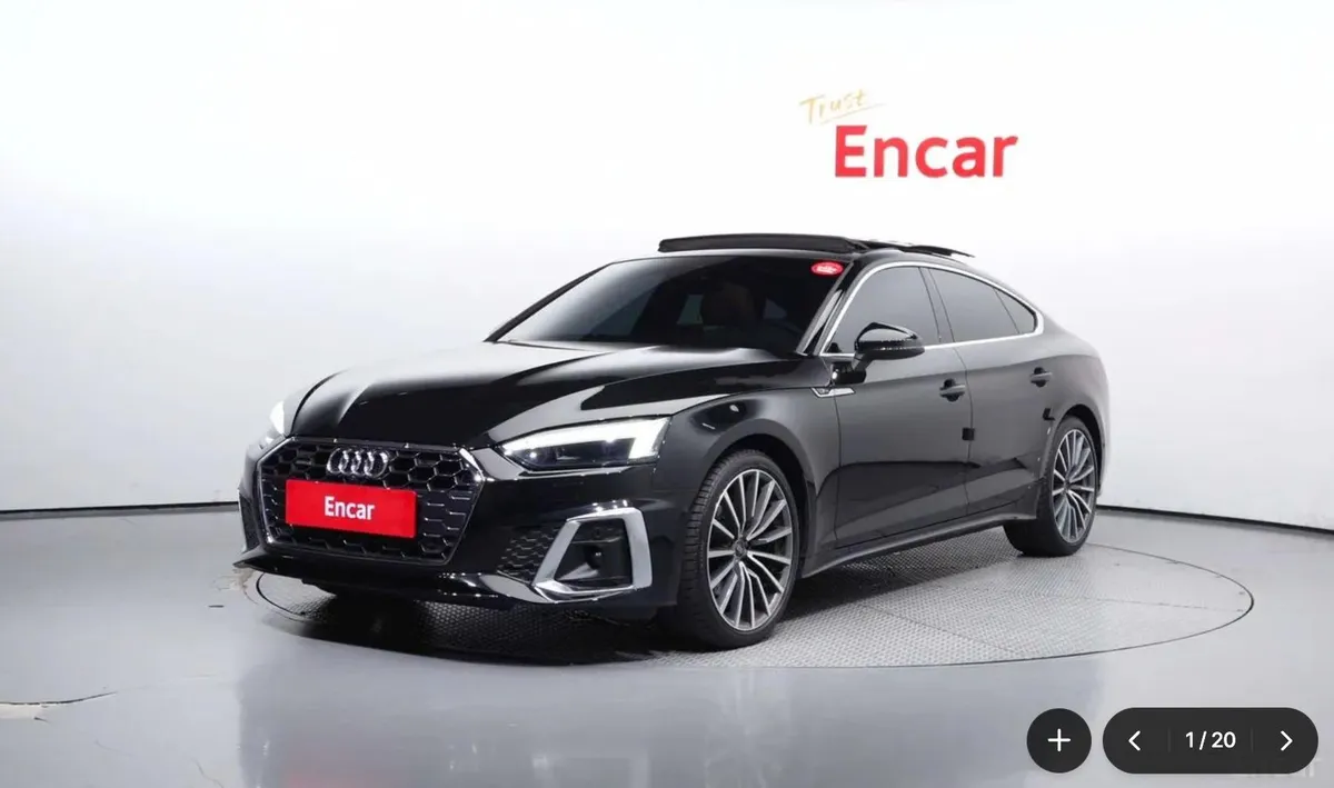 AUDI A5 PREMIUM 2023