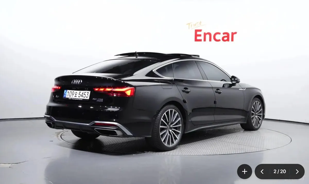 AUDI A5 PREMIUM 2023