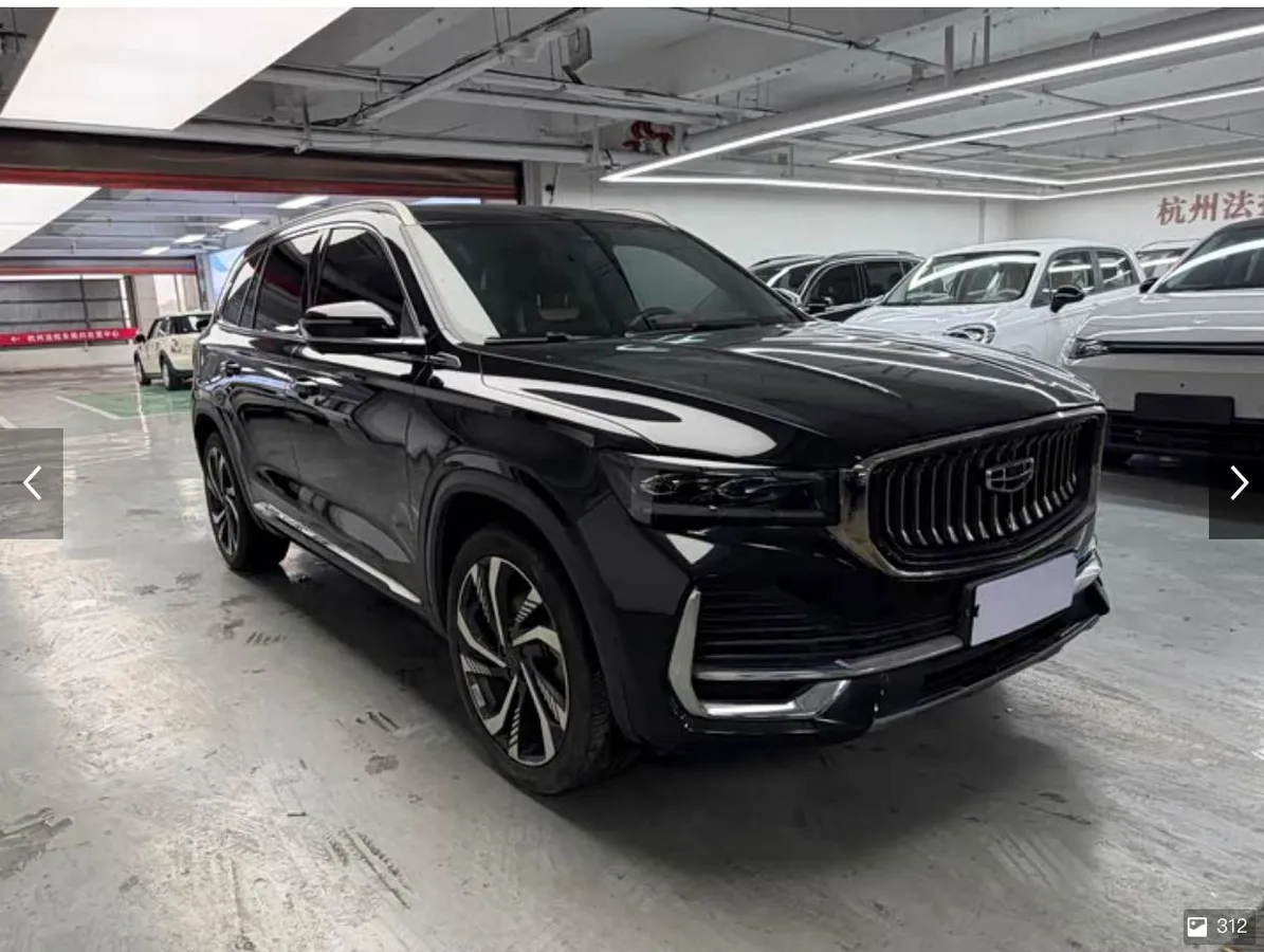 GEELY XINGYUE L 2022