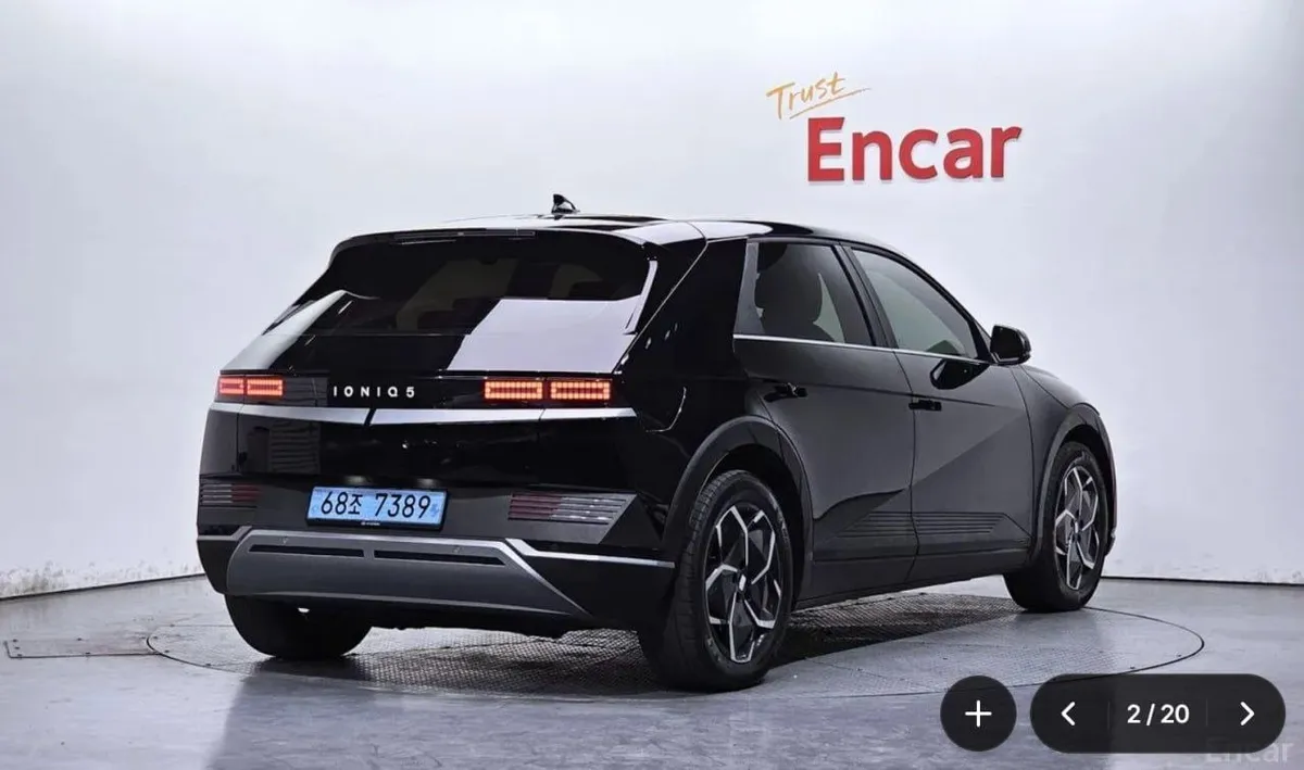HYUNDAI IONIQ 2023
