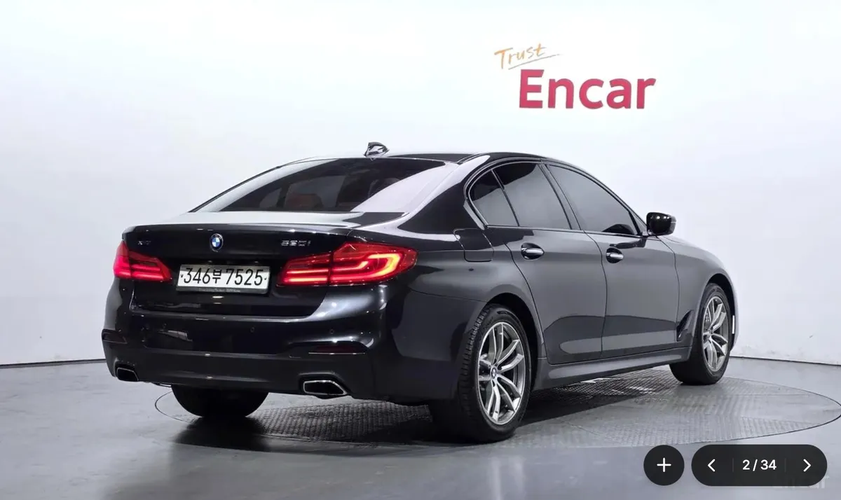 BMW 5 SERIES 2017