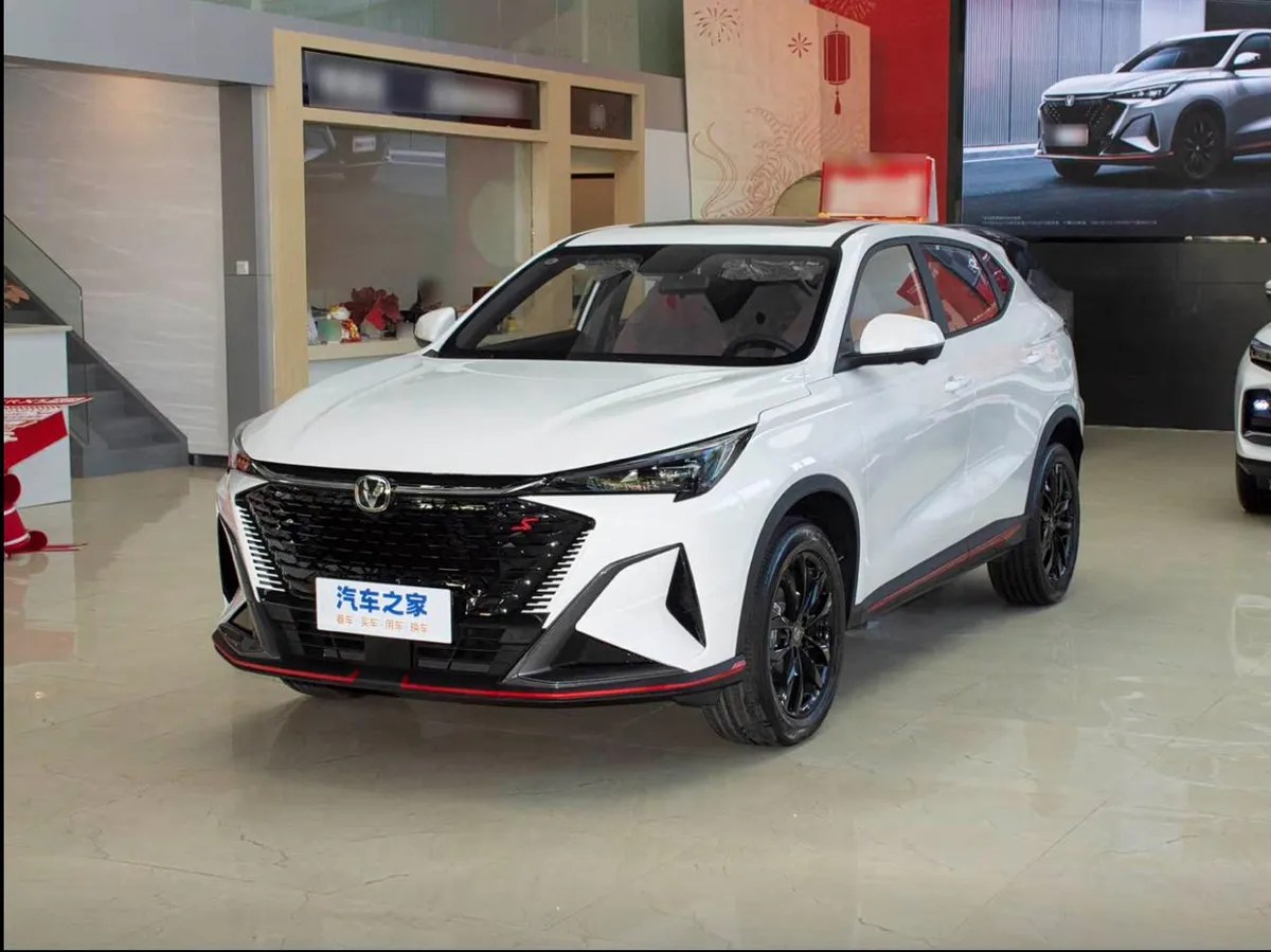 CHANGAN X5 BEYOND PRO 2026