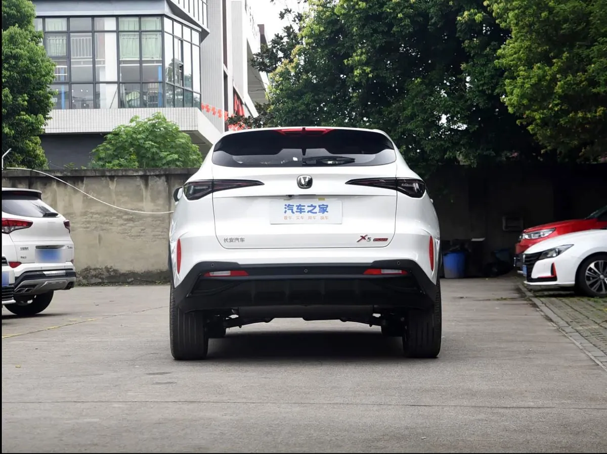CHANGAN X5 BEYOND PRO 2026