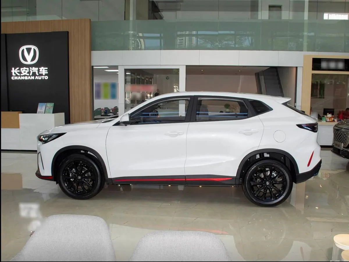 CHANGAN X5 BEYOND PRO 2026