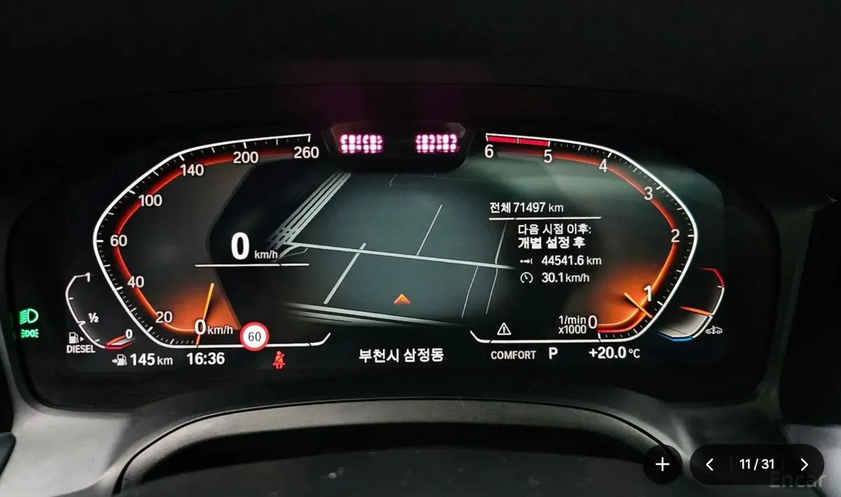 BMW 3 SERIES 2019