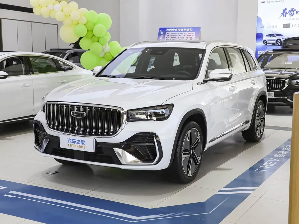 GEELY XINGYUE L HYBRID 2026