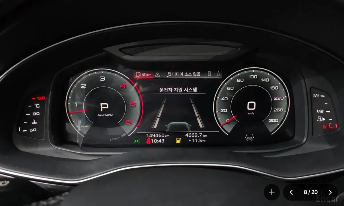 AUDI Q8 2022