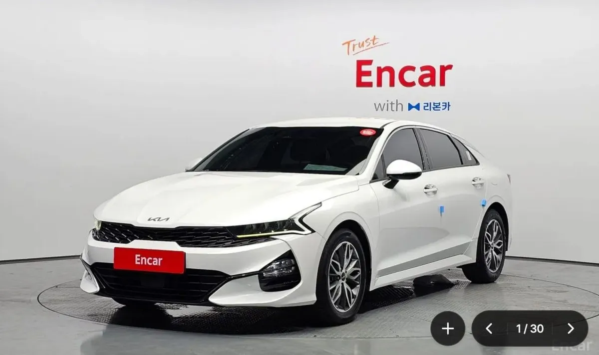 KIA K5 2023