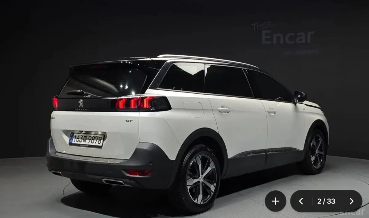 PEUGEOT 5008 2022