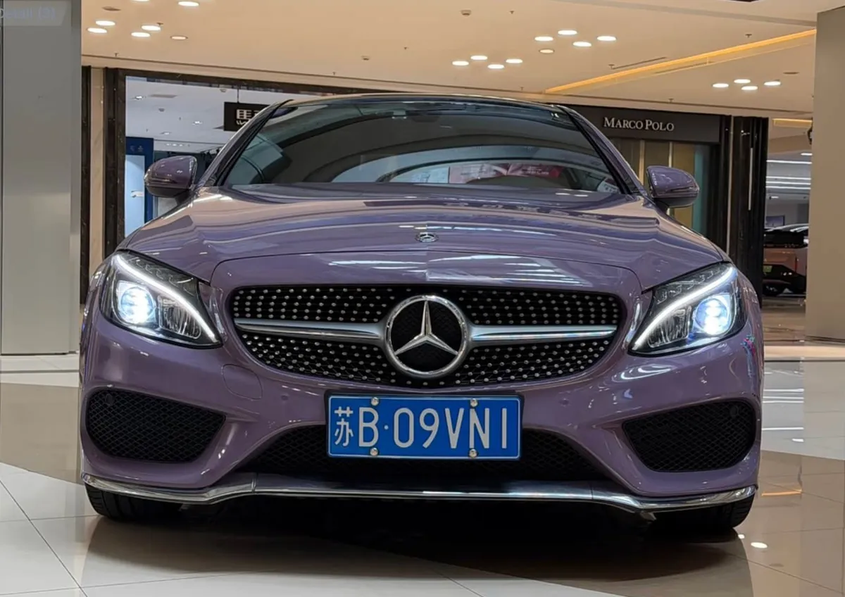 MERCEDES-BENZ C-CLASS C 200 COUPE 2018