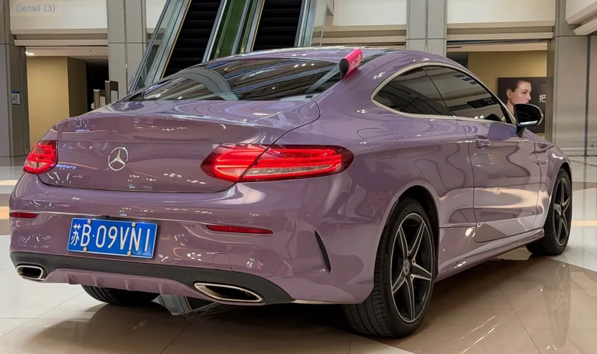 MERCEDES-BENZ C-CLASS C 200 COUPE 2018