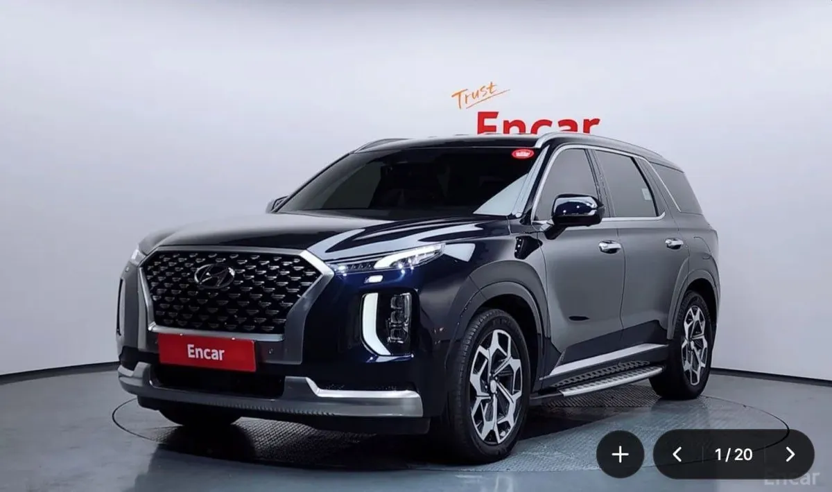 HYUNDAI PALISADE CALLIGRAPHY 2022