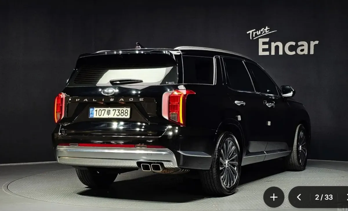 HYUNDAI PALISADE CALLIGRAPHY 2022