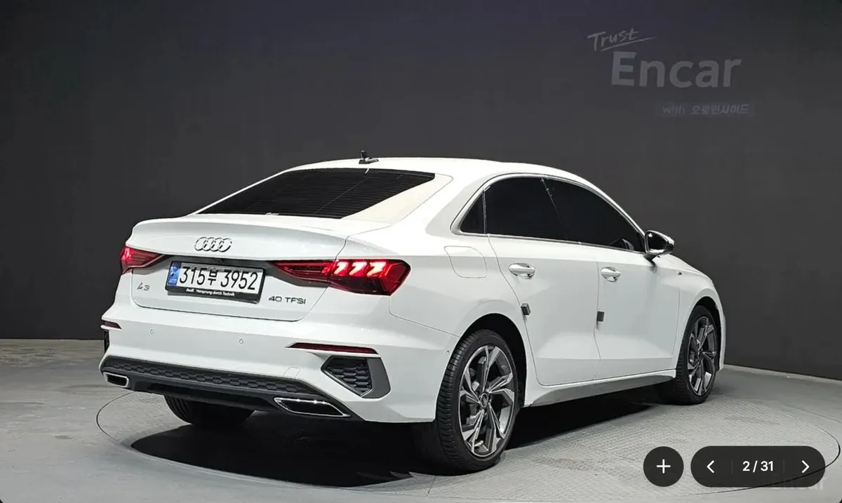 AUDI A3 PREMIUM 2023
