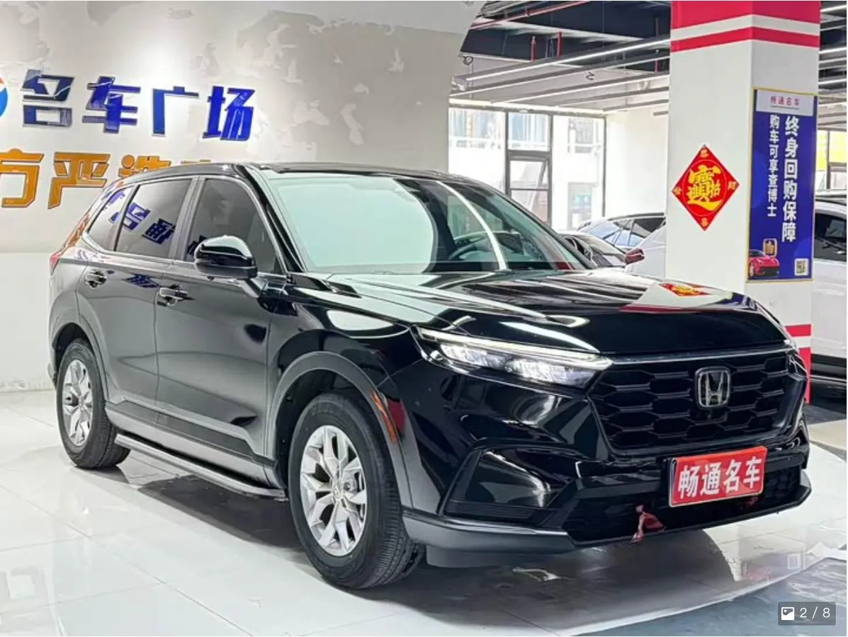 HONDA CR-V 240TURBO 2WD SPORTY 2023