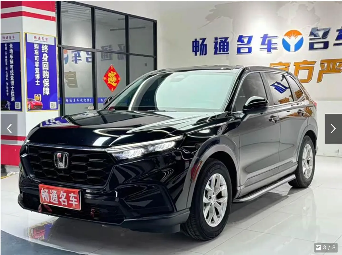 HONDA CR-V 240TURBO 2WD SPORTY 2023