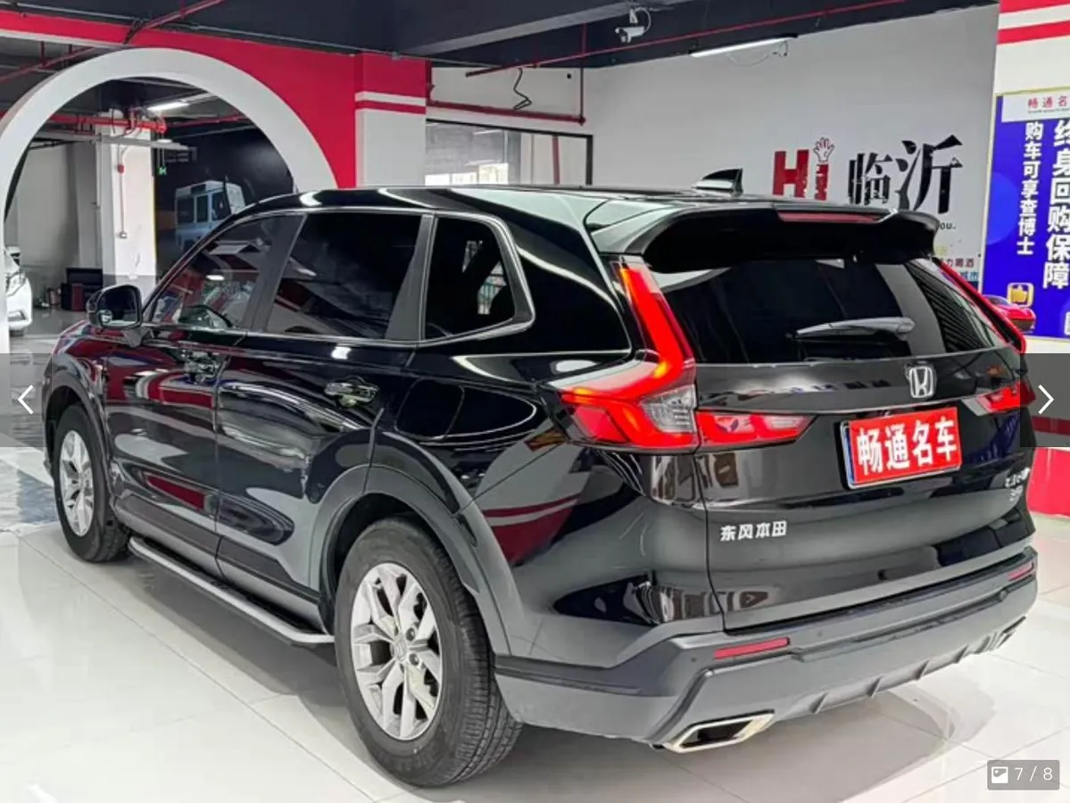 HONDA CR-V 240TURBO 2WD SPORTY 2023