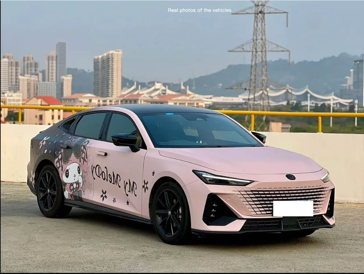 CHANGAN UNI-V PREMIUM 2023