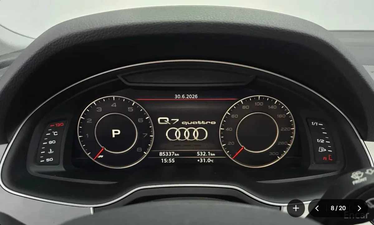 AUDI Q7 2019