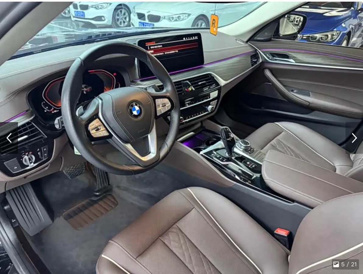 BMW 5 SERIES LUXURY 2022