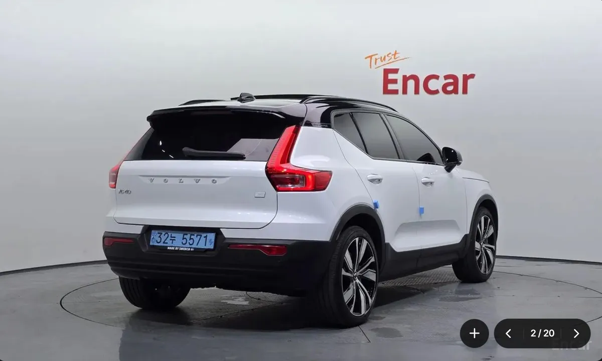 VOLVO XC40 RECHARGE TWIN ULTIMATE 2022