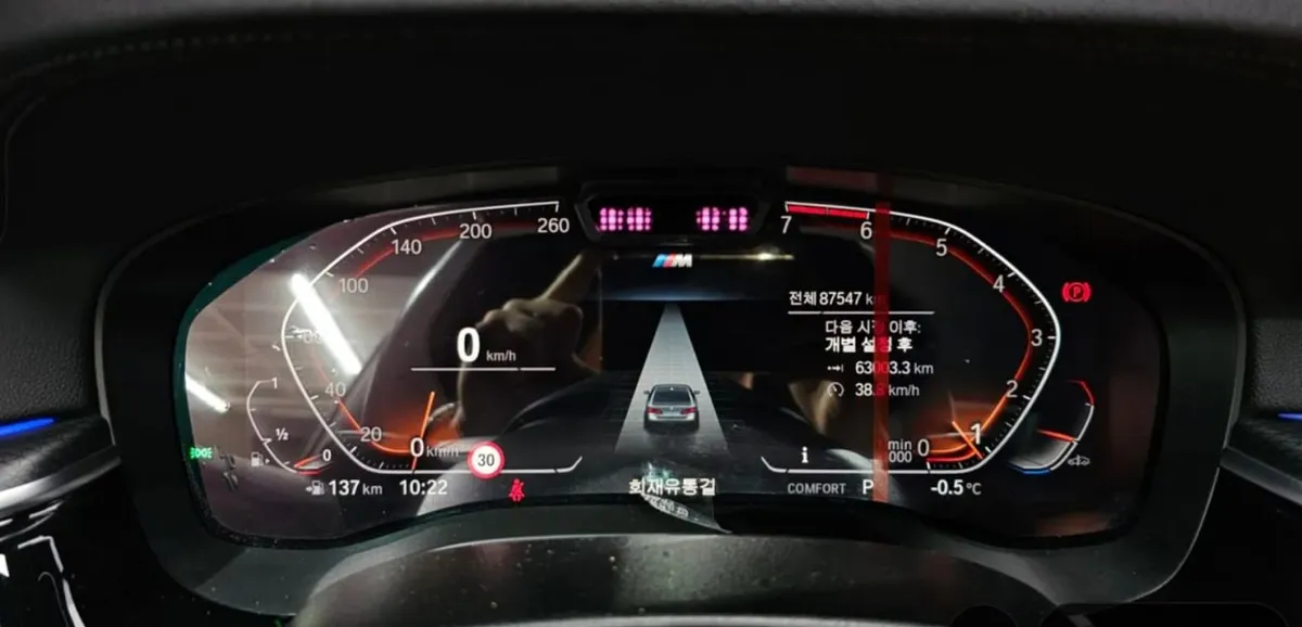 BMW 5 SERIES 2022