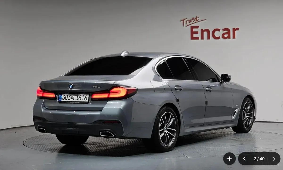 BMW 5 SERIES 2022