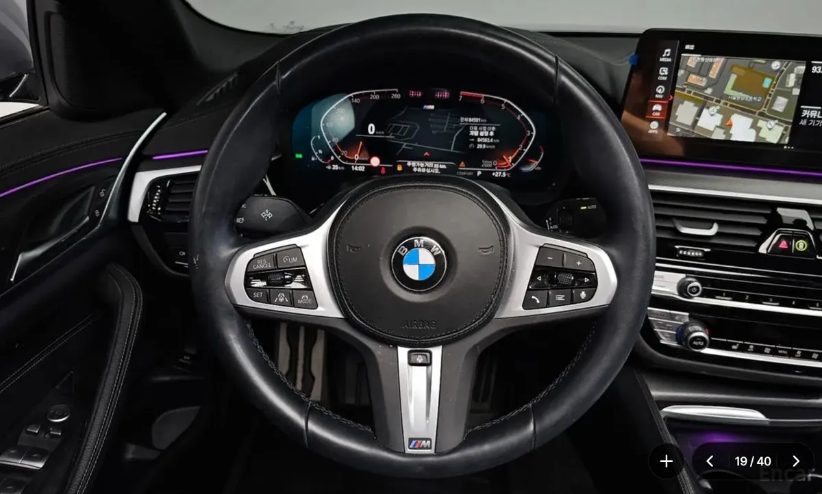 BMW 5 SERIES 2022