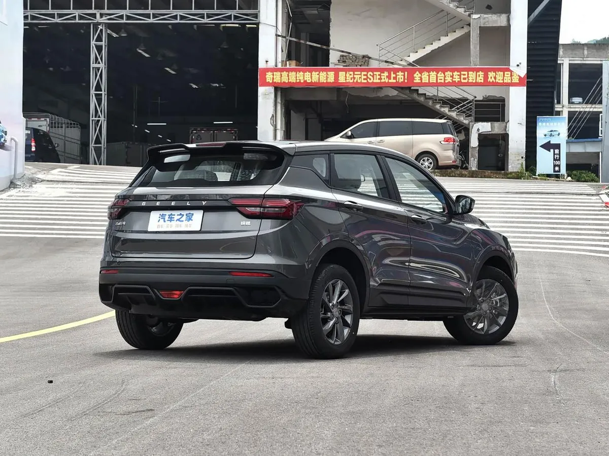 GEELY COOLRAY 17.500 2026