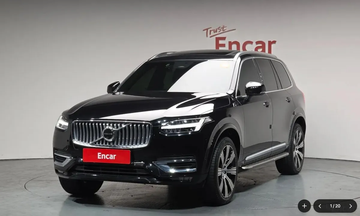 VOLVO XC90 B6 2023