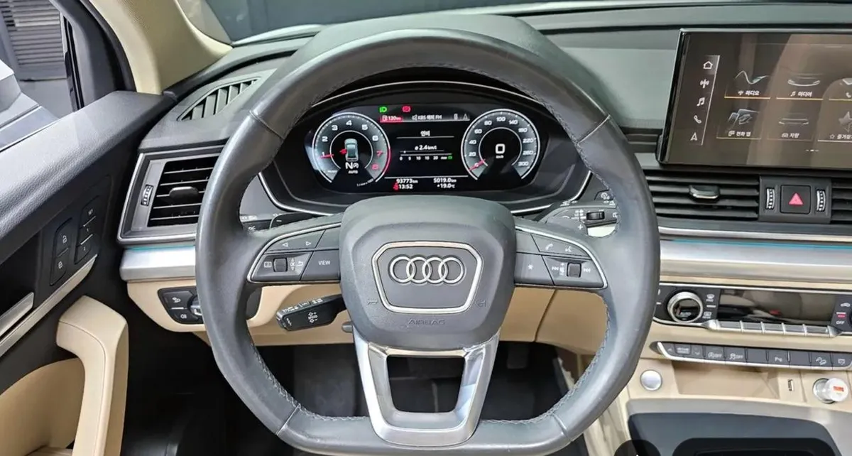 AUDI Q5 SPORTBACK 45 TFSI 2022