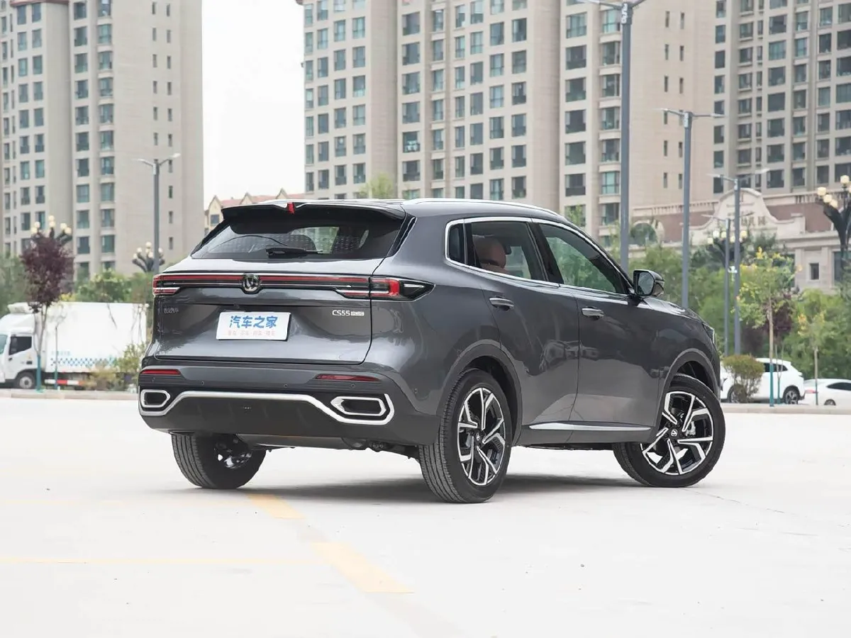 CHANGAN CS55 PLUS 2026