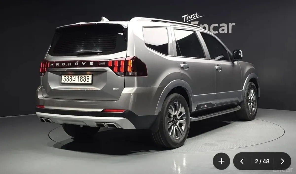 KIA MOHAVE 2023