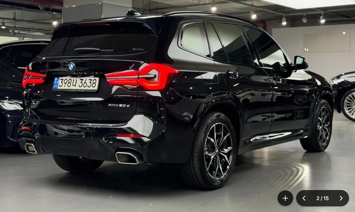 BMW X3 2022