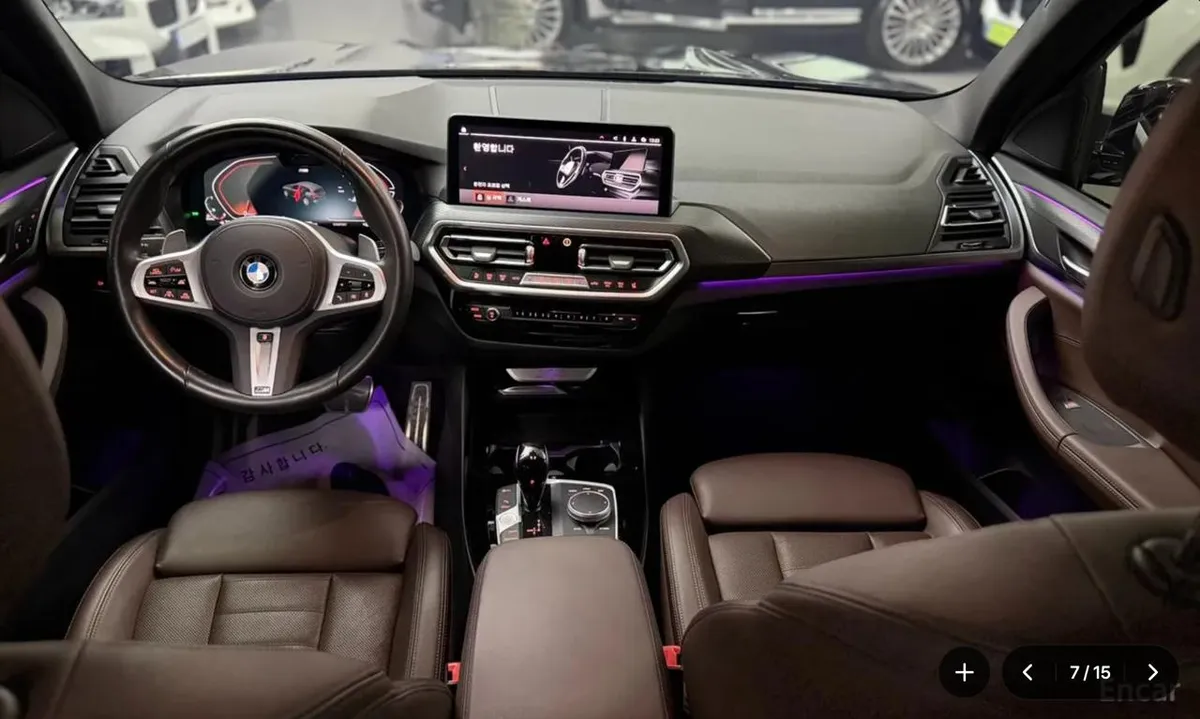 BMW X3 2022