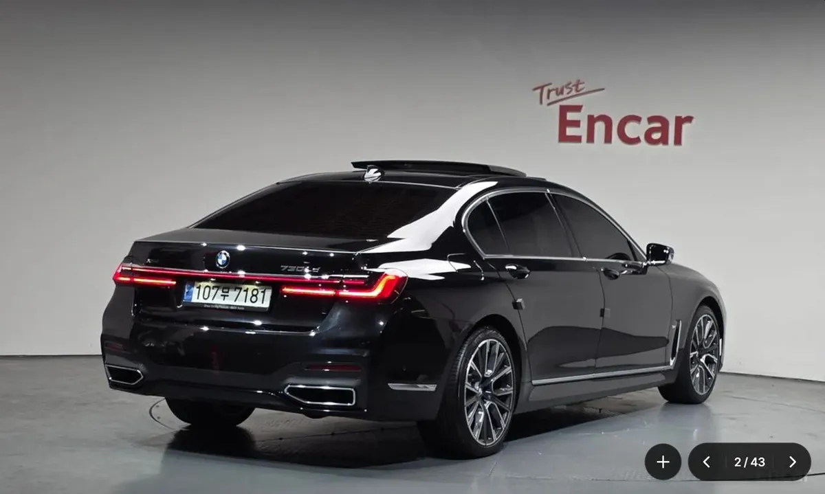 BMW 7 SERIES 7 2022