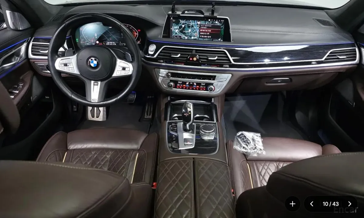 BMW 7 SERIES 7 2022