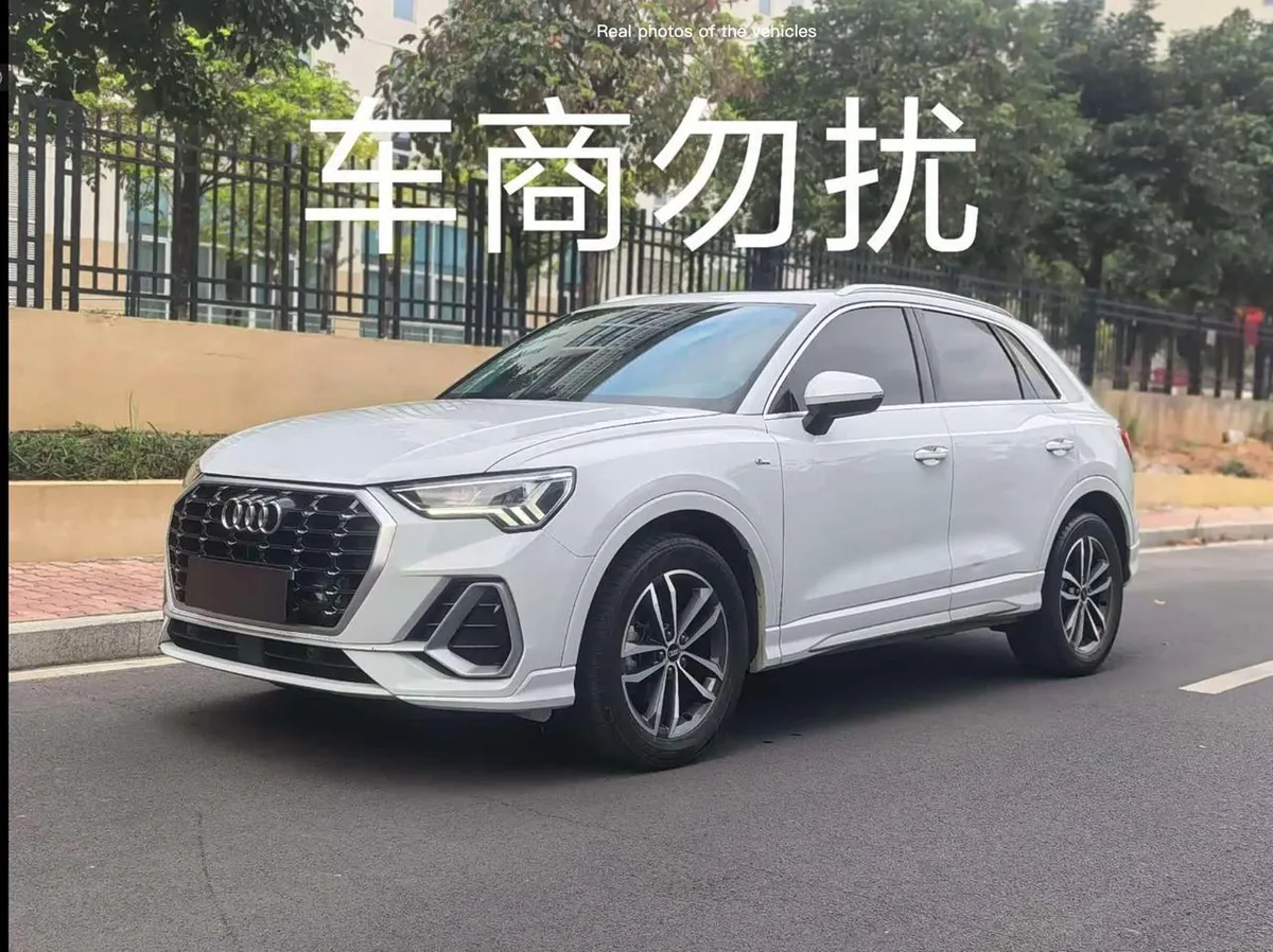 AUDI Q3 2022