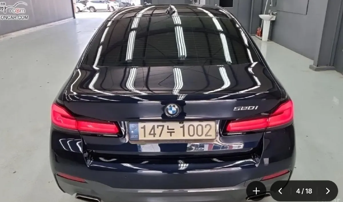 BMW 5 SERIES SEDAN 530I 2022