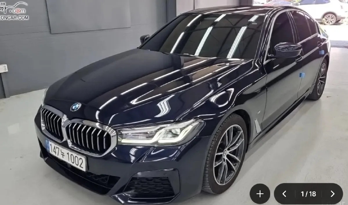 BMW 5 SERIES SEDAN 530I 2022