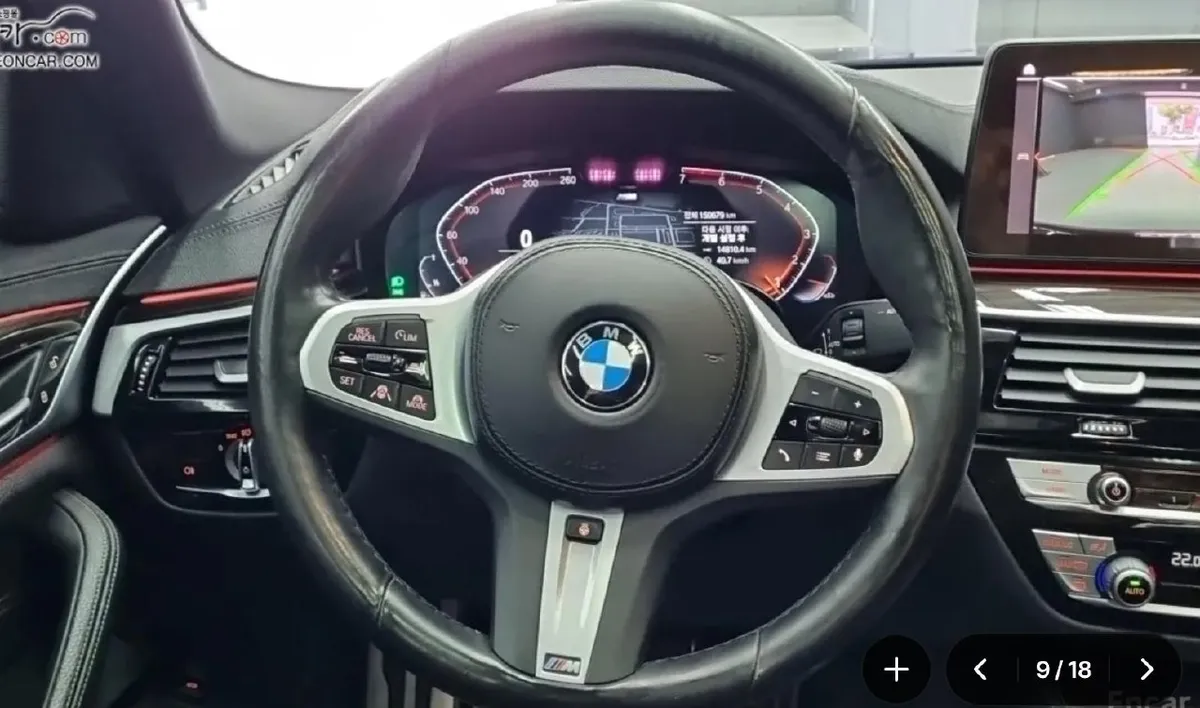 BMW 5 SERIES SEDAN 530I 2022