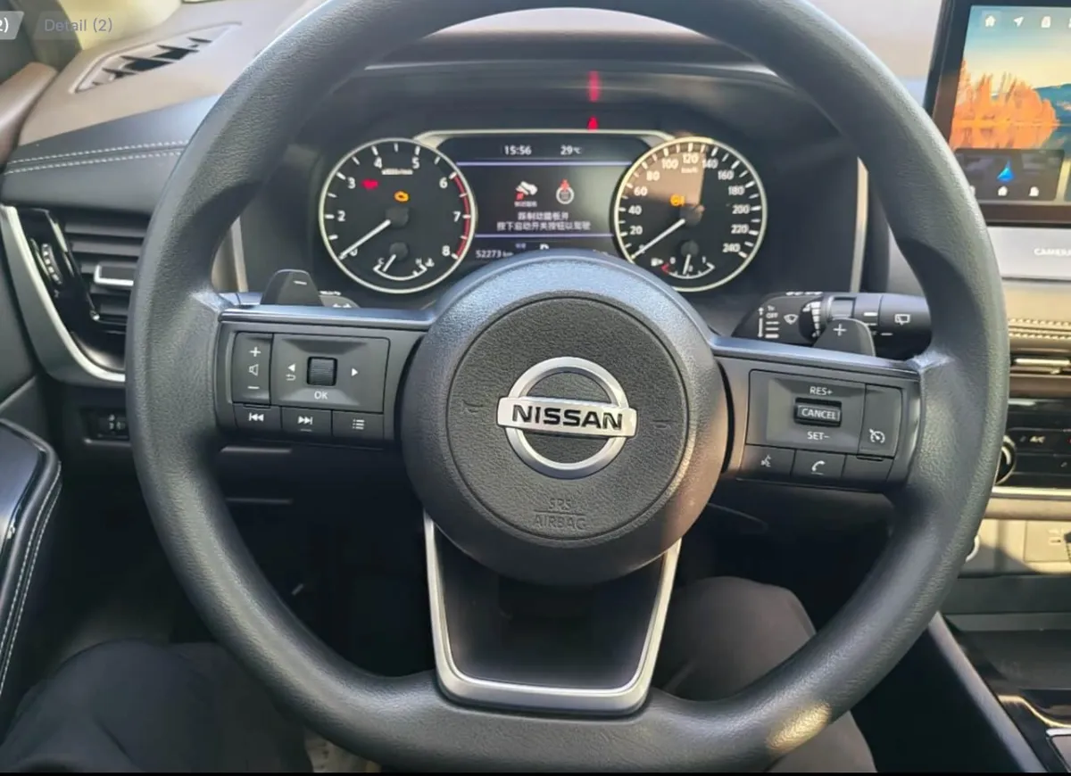 NISSAN X-TRAIL 2021