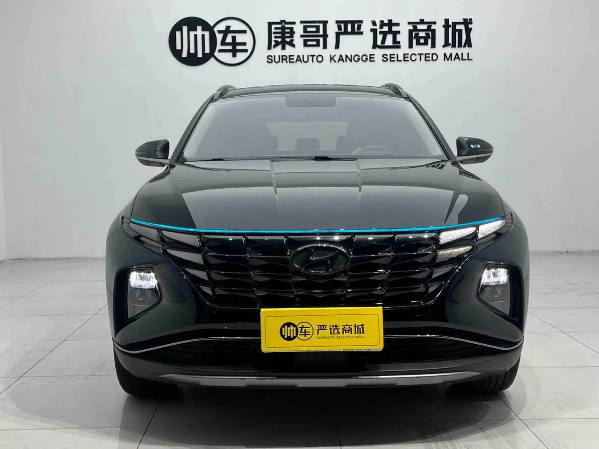 HYUNDAI TUCSON ELITE 2023